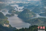 六爻八卦贵州2024年生态环境质量保持优良水平