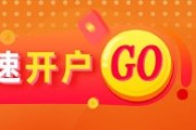 六爻八卦光大期货：6月6日软商品日报