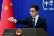 六爻八卦外交部：加沙冲突不能再延宕，人道灾难不能再继续