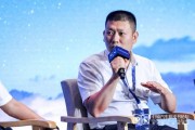六爻八卦蜂巢汽车武红超预测：未来五年中国新能源车渗透率将突破70%