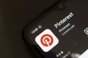 六爻八卦摩根大通上调评级及目标价 Pinterest股价上涨3.1%