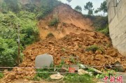 六爻八卦广西全力防范应对“龙舟水” 成功避让5起地质灾害