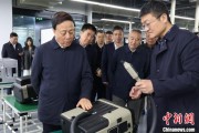 六爻八卦同心·大调研｜聚焦科技型企业培育发展 九三学社中央开展2025年度重点考察调研