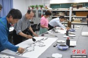 六爻八卦两岸艺术家在安徽“共绘一幅画”