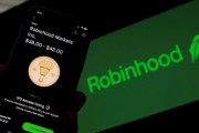 六爻八卦“接盘侠”没了？标普500指数季调维持成分股不变，Robinhood、Applovin应声大跌