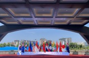 六爻八卦中国东方教育出席2025 RCEP成员国暨长三角工商界青年对话会 共话区域合作与青年发展新机遇