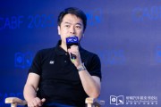 六爻八卦艾摩星机器人卢玉坤：有些人形机器人公司用的摄像头就是把USB接口打胶固定，非常不稳定